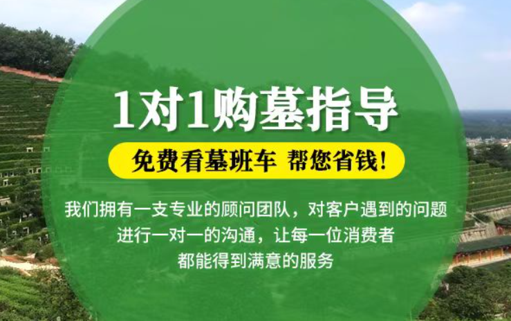 渠县防城港市防城区哪种材质的骨灰盒更受欢迎呢？